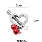 Heart Spring Clamp (1)