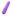 10 Speed Purple Standard Bullet